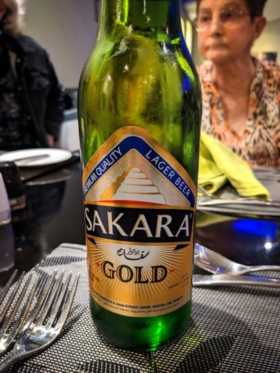 Sakara Gold beer, Egypt