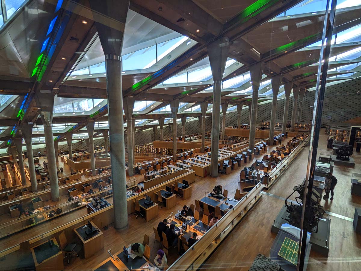 Library of Alexandria